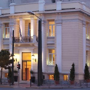 Acropolis Museum Boutique Hotel